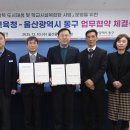 남목초교 이미지