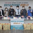 신석로 골목형상점가