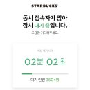 로지 필라테스