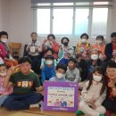 주공3단지 경로당 이미지