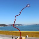 거제도 샤브집 이미지