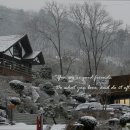 펜션 B612 이미지