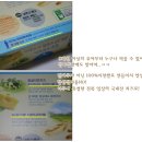 (유)그린박사 이미지