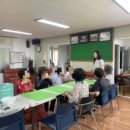 사평경로당 이미지