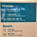 포항 양덕 미용실 민스뷰티 헤어 클리닉으로 탈색모 관리