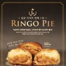 디저트39(dessert39) 이미지
