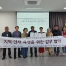 대정여자고등학교 이미지