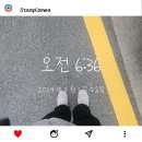 올인모텔 | 사회복지사 드림워커 2024년도 4월 활동 결산