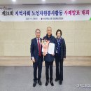 안동강변펠리시아경로당 이미지