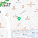 카카오대연공인중개사사무소 이미지