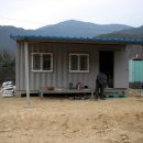 광일골재 이미지