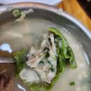 백청우칼국수 이미지