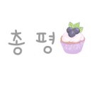 시네마헤어샵 이미지