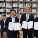 나라셀라주 이미지