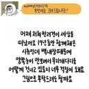 하늘강아지 반려동물 장례식장 이미지