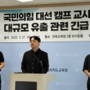 책임에듀 이미지