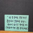 울산 달동 고깃집 오늘김해뒷고기 가성비 남구 맛집 주말 가족외식장소