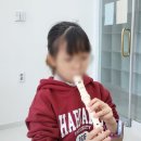 숙명나래음악학원