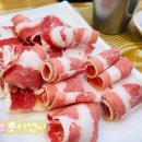 미선 미식성 이미지