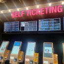 지오플레이스 | 지오플레이스 영화관 후기(feat. CGV 서면점, 귀멸의 칼날 무한성편)