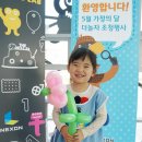 더놀 이미지