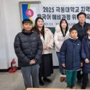 극동대학교 이미지