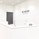 상록탑정형외과의원 이미지