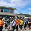 옥천레포츠 이미지