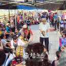 장돌뱅이 5일장 시끌벅적 장터공연 이미지