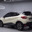 유안모터스 이미지