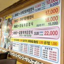인천 만수동 간장게장 맛집 풍년미가 게장정식 내돈내산 솔직후기