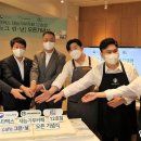 성남바리스타협동조합