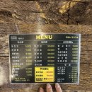 현짜장 | 대구 남구 맛집 현짬뽕｜현 ·고기 ·매운짬뽕 다먹어본 후기, 바람돌이짜장,탕수육