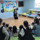 예심어린이집 이미지