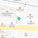 보성행정사사무소 이미지