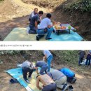 가량수협동조합 이미지