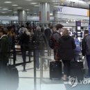 소리항공여행 이미지