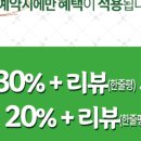 가온오리 이미지