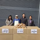 주식회사 쓰담