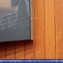 영천중앙