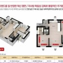 우방1차 경로당 이미지
