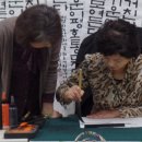 한글서예교실 이미지