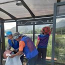 조내기경로당 이미지