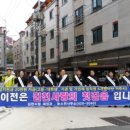 월곡3리 이미지