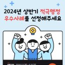 사례 이미지