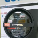 코인워시부산동래대우점 이미지
