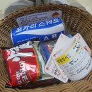 원미구 부천로 267 건물 | 헌혈의집 부천센터 후기｜2월 이벤트, 영화관람권, 예약 방법 &amp; 헌혈 주기 확인