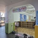 동개울어린이공원 | 울산 아이랑 갈만한곳 울산시립어린이테마파크 후기 (주차·실내 꿀팁)