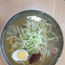 예린이네