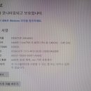 대동파워 이미지